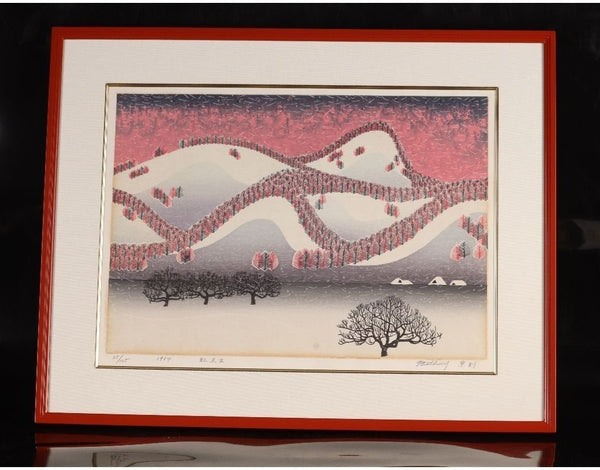 Munenori Makino Red Trees Japanese Woodblock Print 1984 Ltd Ed 25/125 Signed