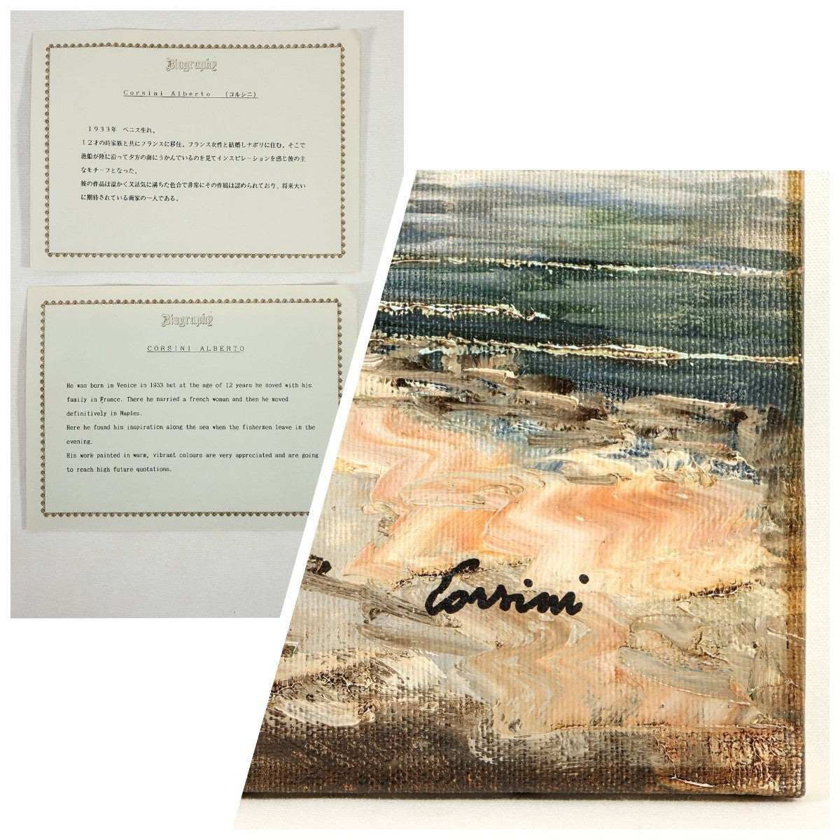 Alberto Corsini Original Oil Painting "Naples Harbor" Signed F10 Italian Art