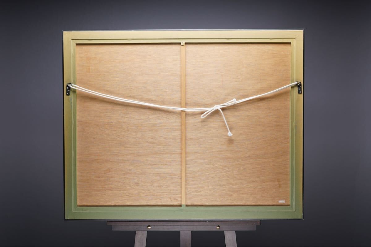 Raoul Dufy Lithograph Print "Chenonceaux" Signed 1937 Spadem Paris 1967