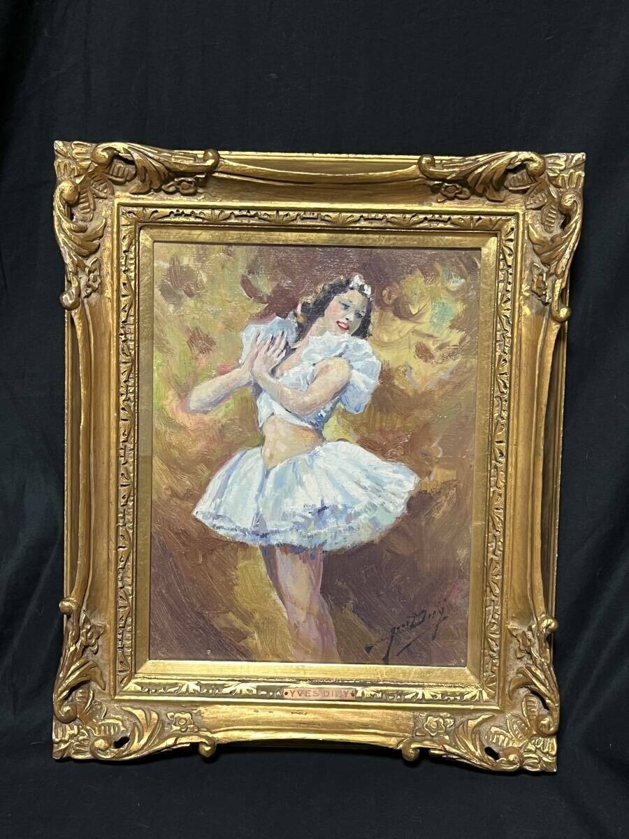 Yves Diey (France) - Ballerina Signed Original