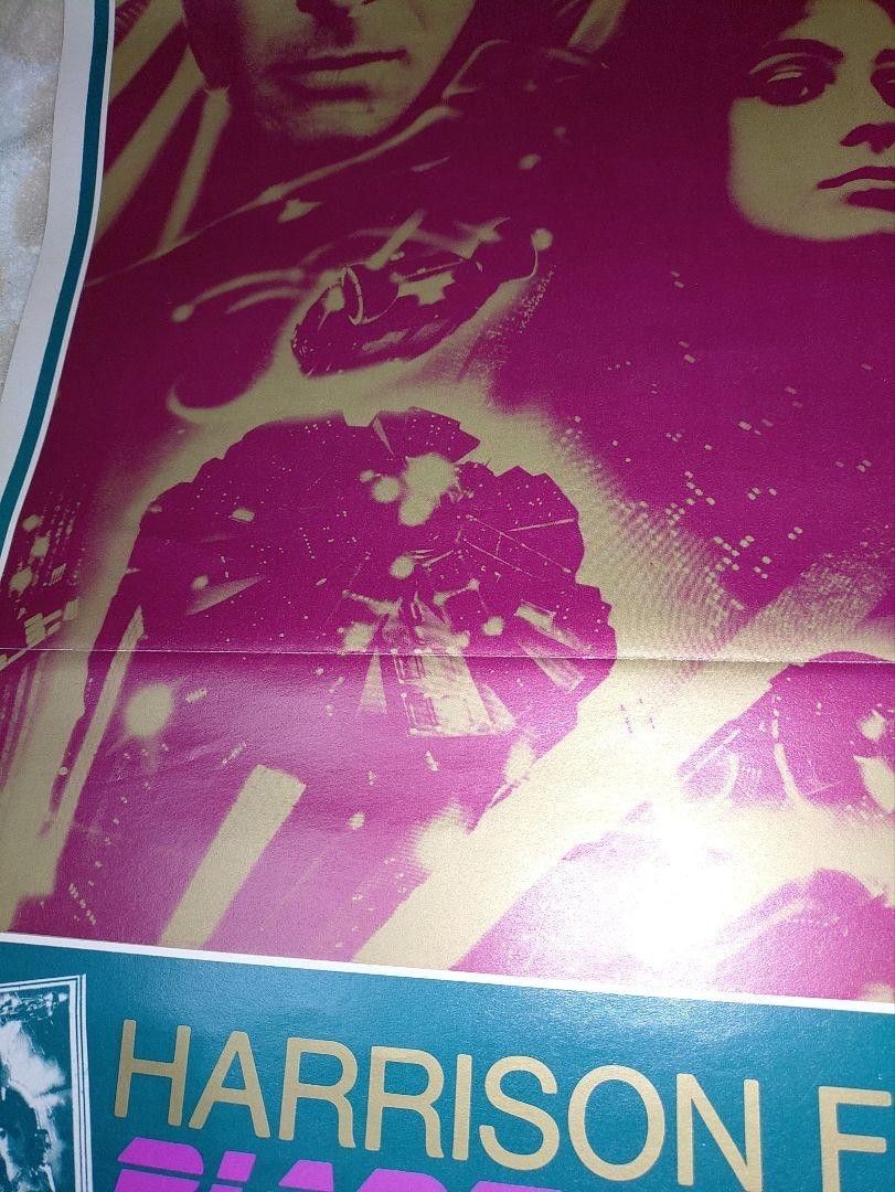 Blade Runner 1982 Original Australian Movie Poster Harrison Ford Sci-Fi Rare Vtg