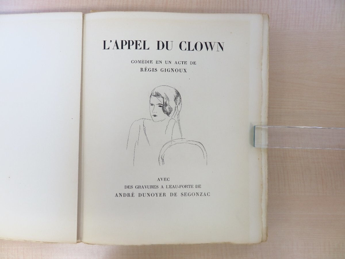 Regis Gignoux & Andre Dunoyer De Segonzac L'Appel
