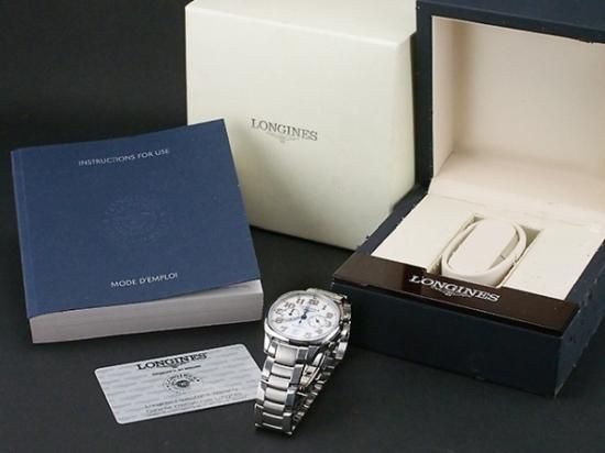 Longines Spirit Chronograph L2.705.4.23.6