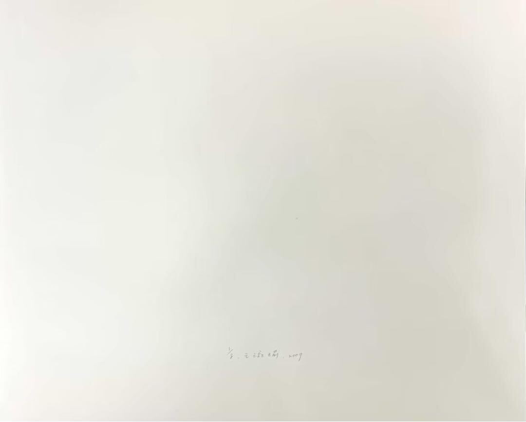 Wang Wanyu - "Untitled" (2009) Signed Original