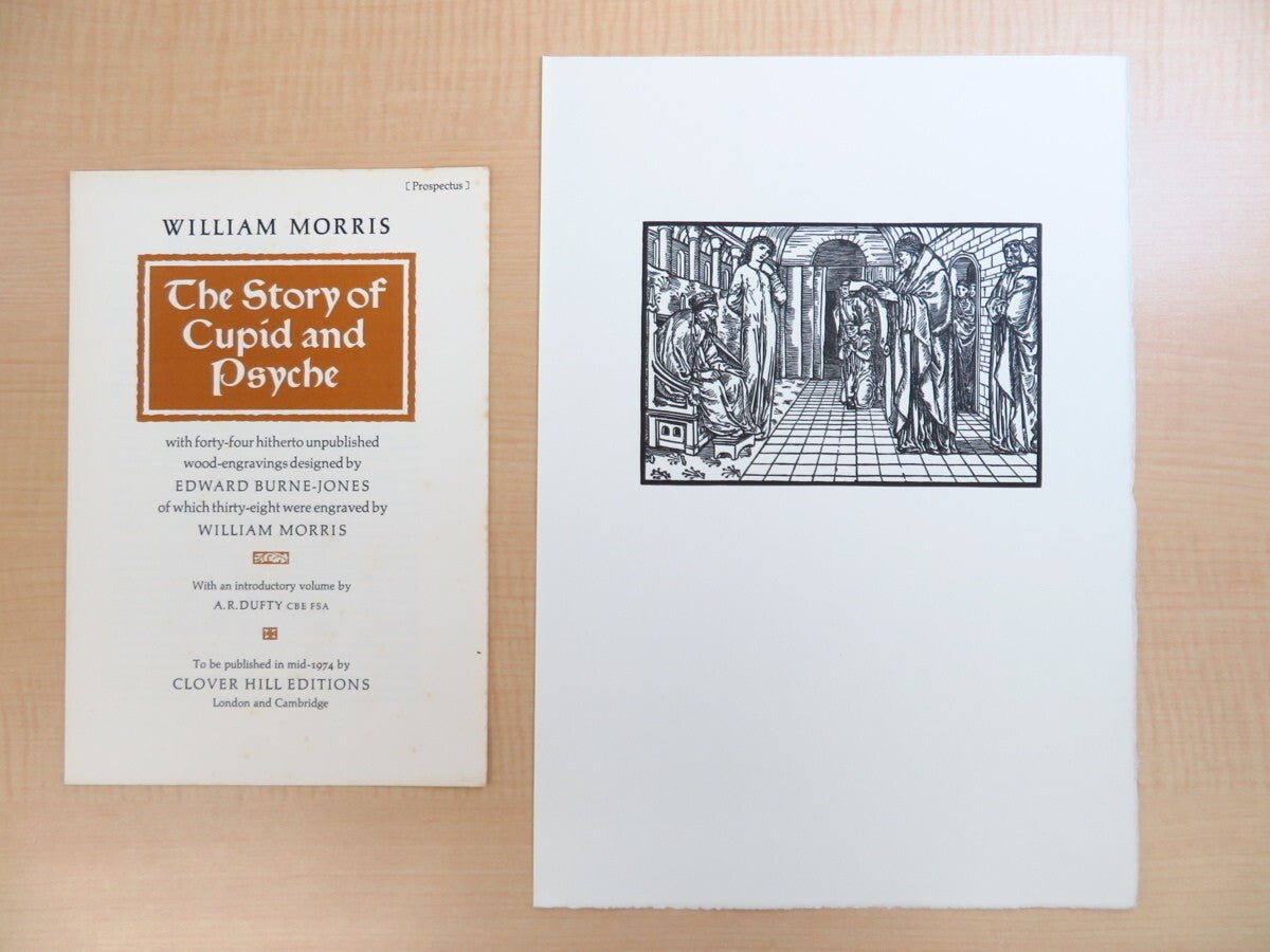 William Morris Edward Burne-Jones - The Story Of