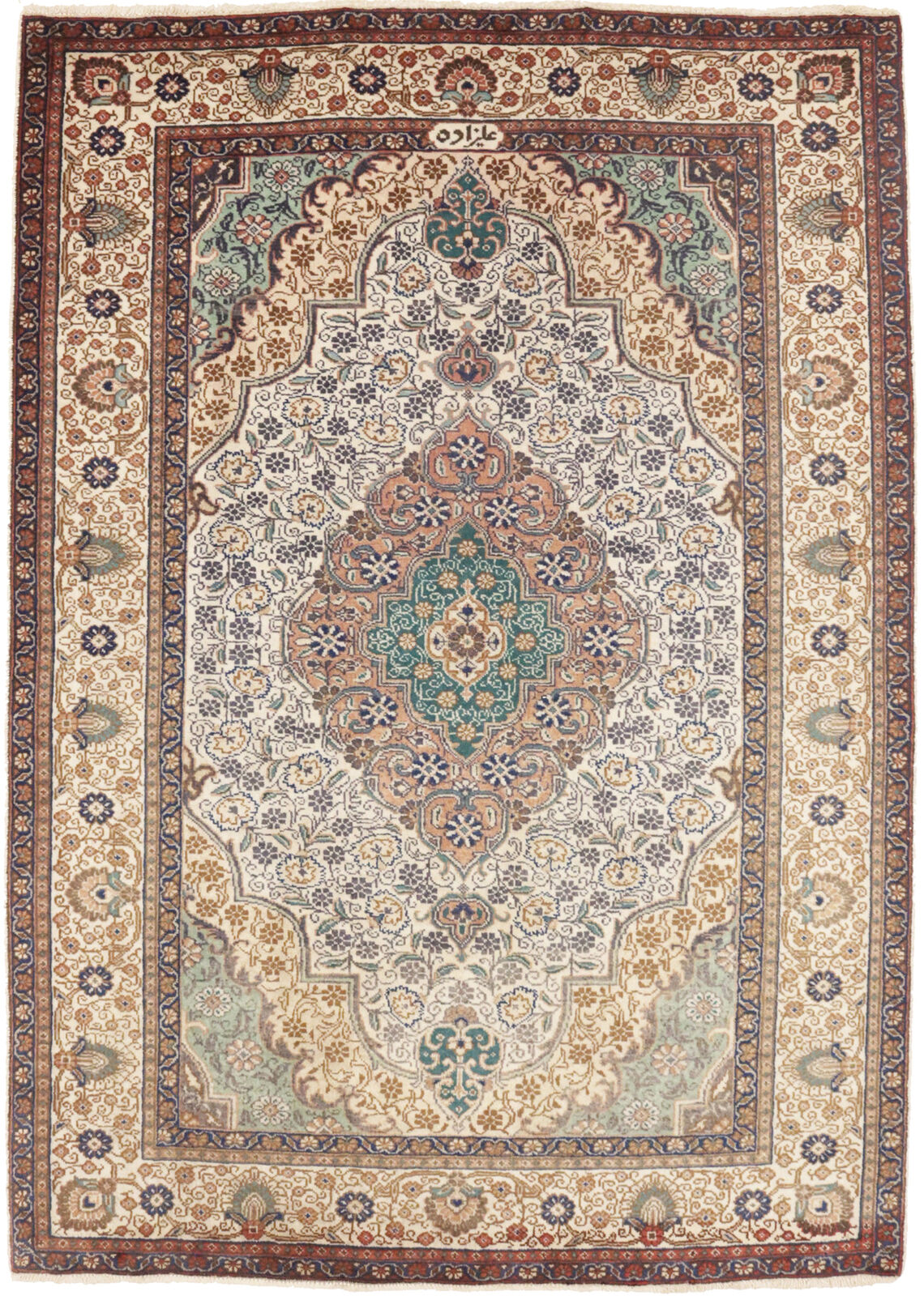Semi-Antique Traditional Oriental Rug Muted