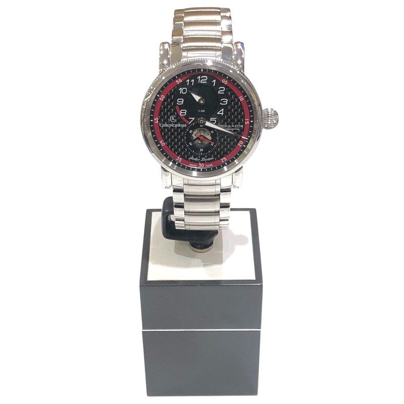 Chronoswiss Regulator Classic Carbon Racer Ch-8773-Care/So