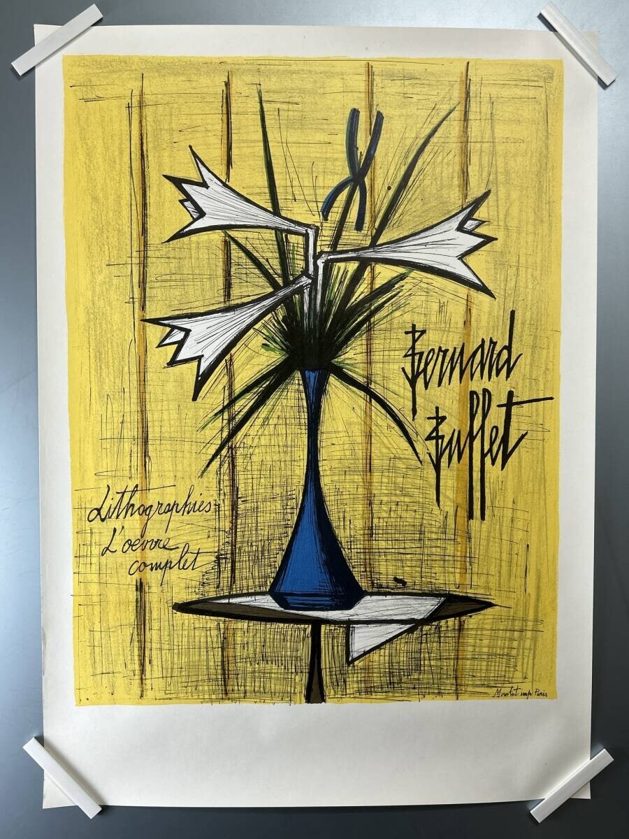 Bernard Buffet Lilies And Iris Lithograph Poster, Used Condition