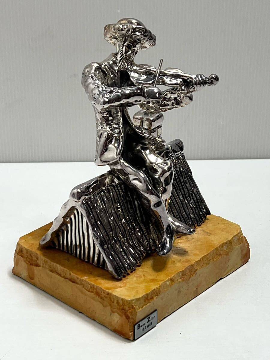 Ben Zion 925 Sterling Silver Sculpture -