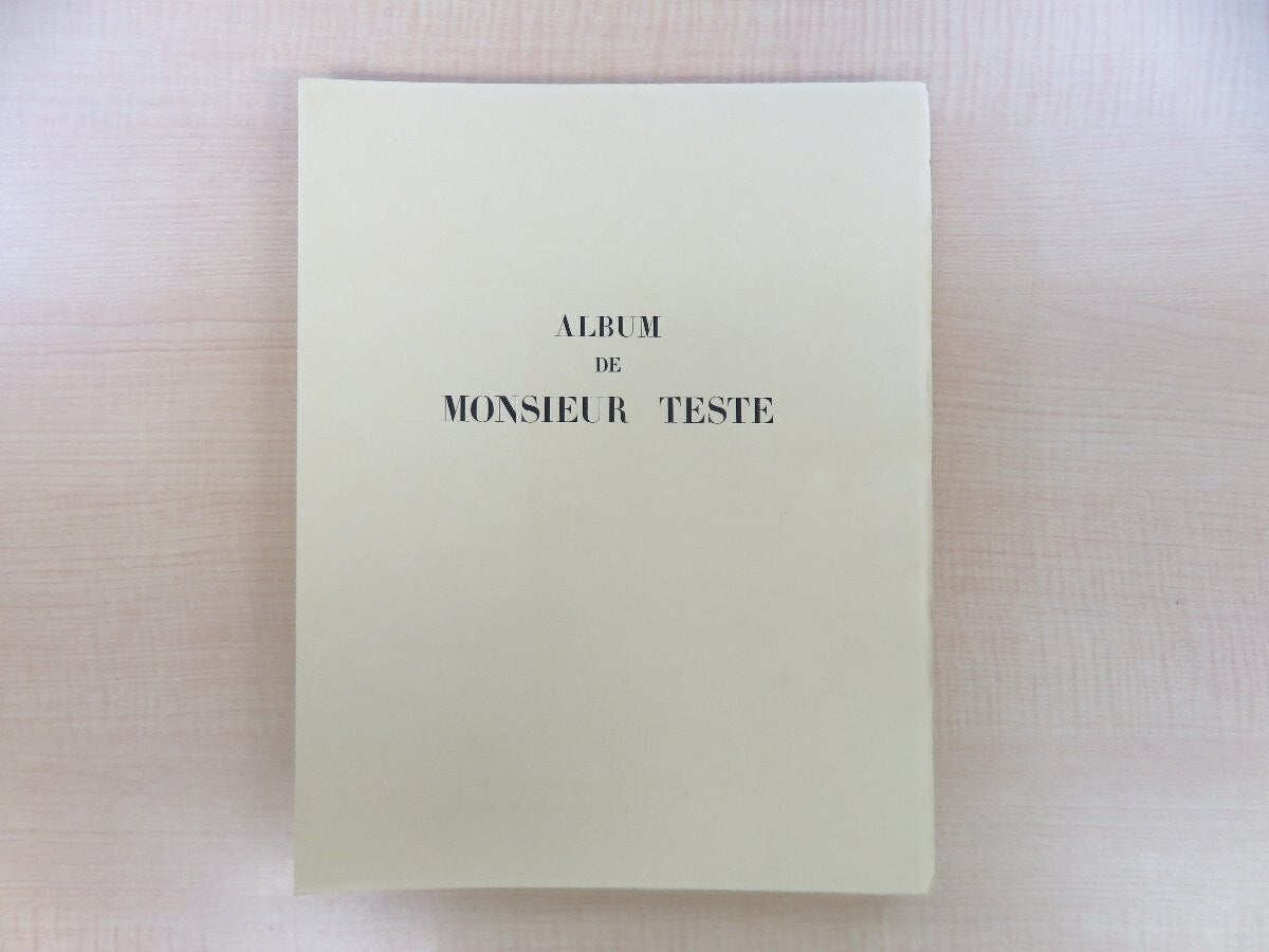 Paul Valry Album De Monsieur Teste, 1945,