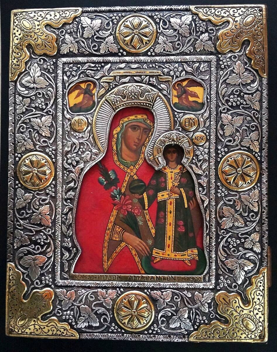 Antique Icon Jesus Christ Virgin Mary Hand Painting