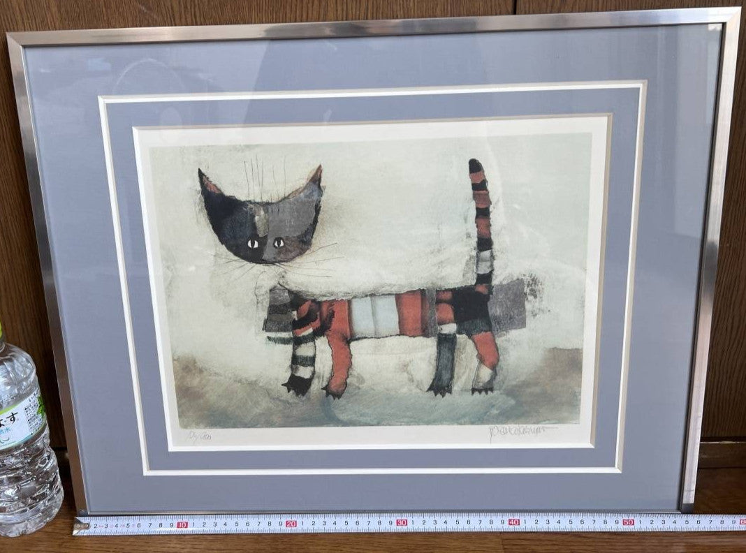 Rosina Wachtmeister Cat Lithograph Signed 120/900 Limited Edition Framed Art