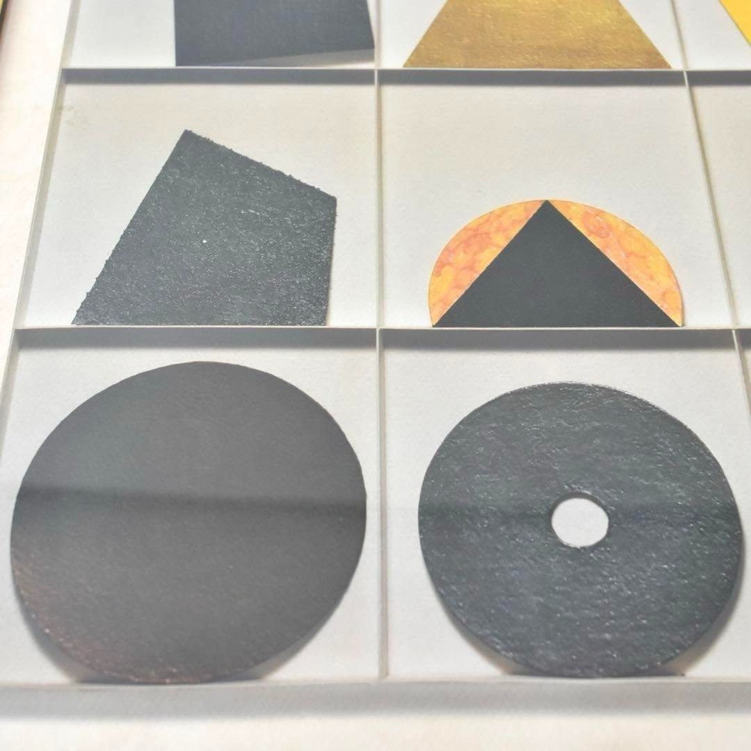 Lucio Del Pezzo Screenprint Geometric Abstract 1970S-80S Italian Pop Art Large