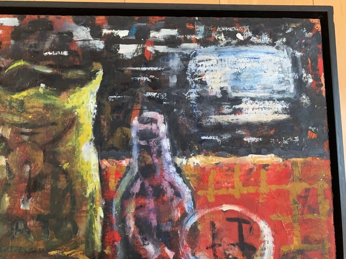 Xavier Armenter (Spanish) Signed Original