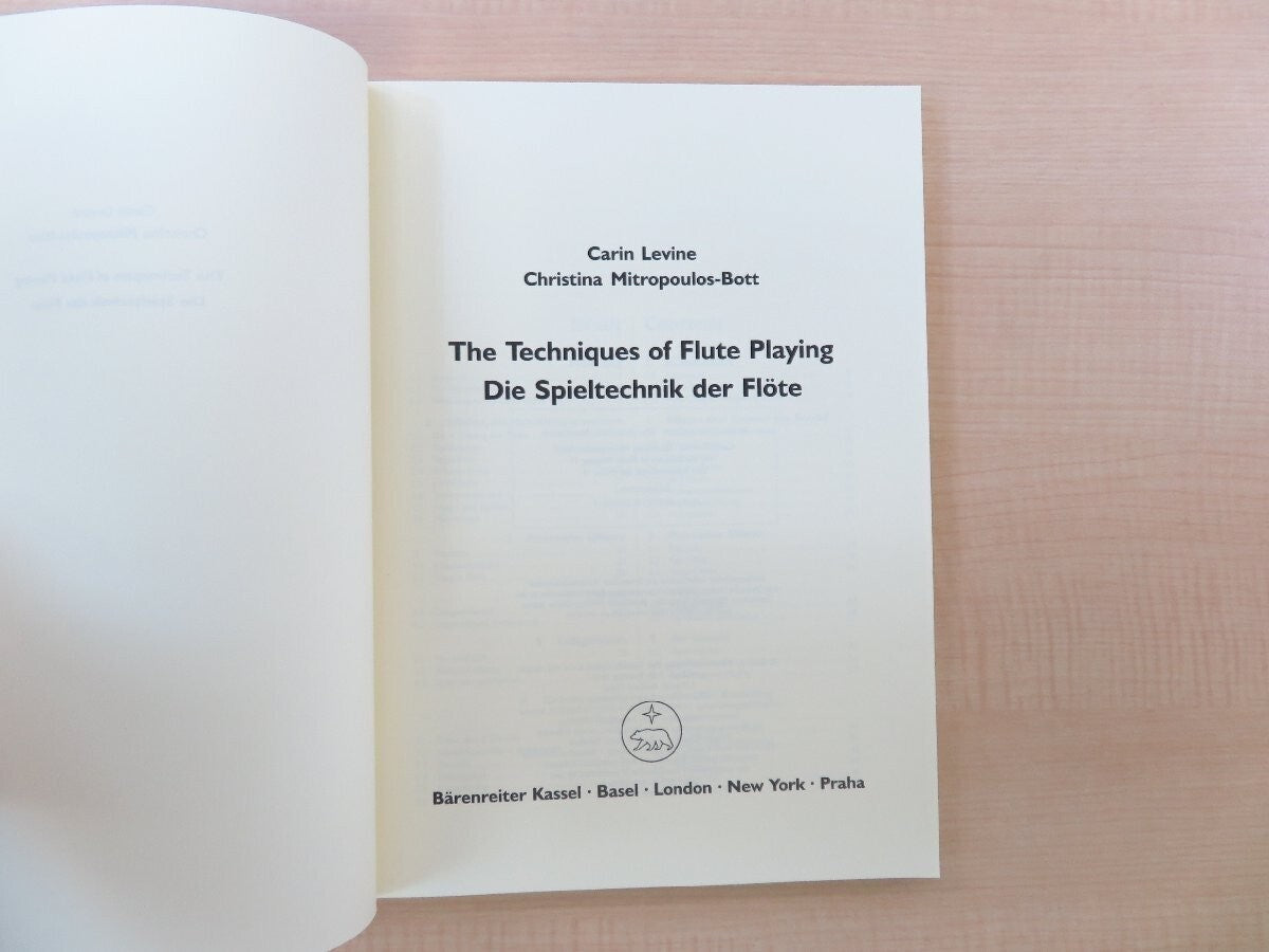 Barenreiter Instrument Performance Technique Books Set - 7 Volumes, 1St With Dvd