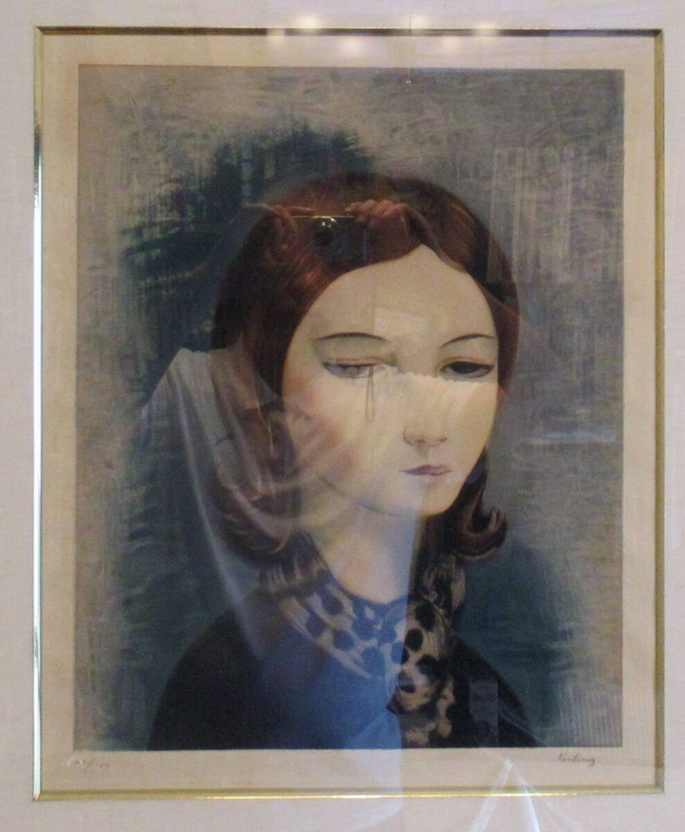 Mose Kisling "Nelly" 1931 Original Etching 20/100