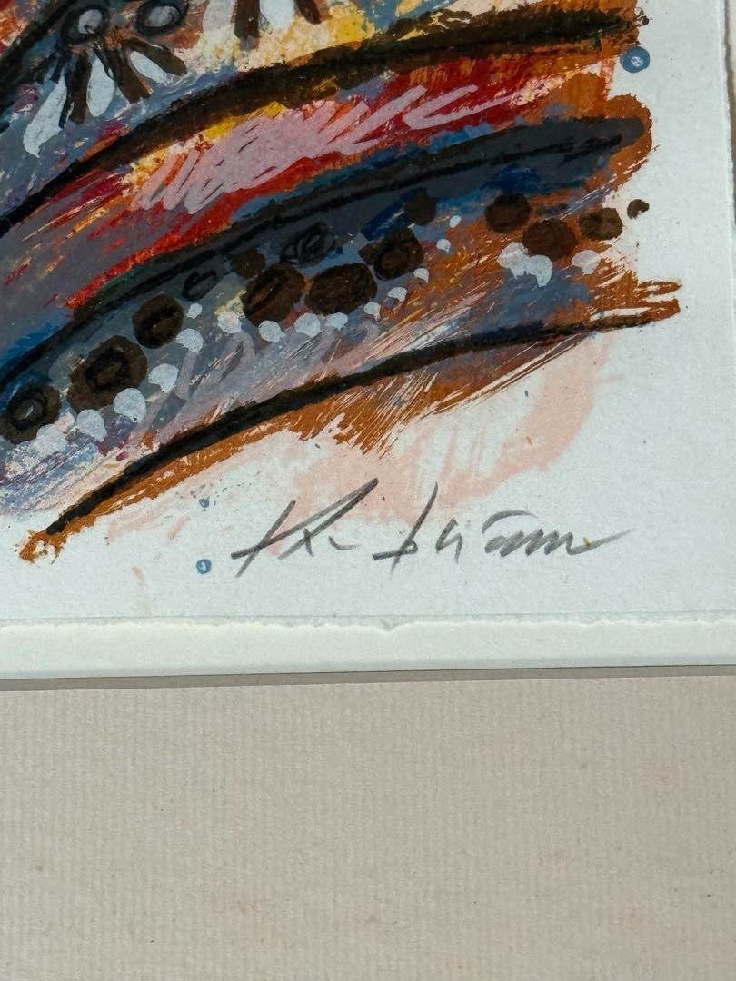 Theo Tobiasse (France) Original Large Lithograph Signed Numbered Gold Framed