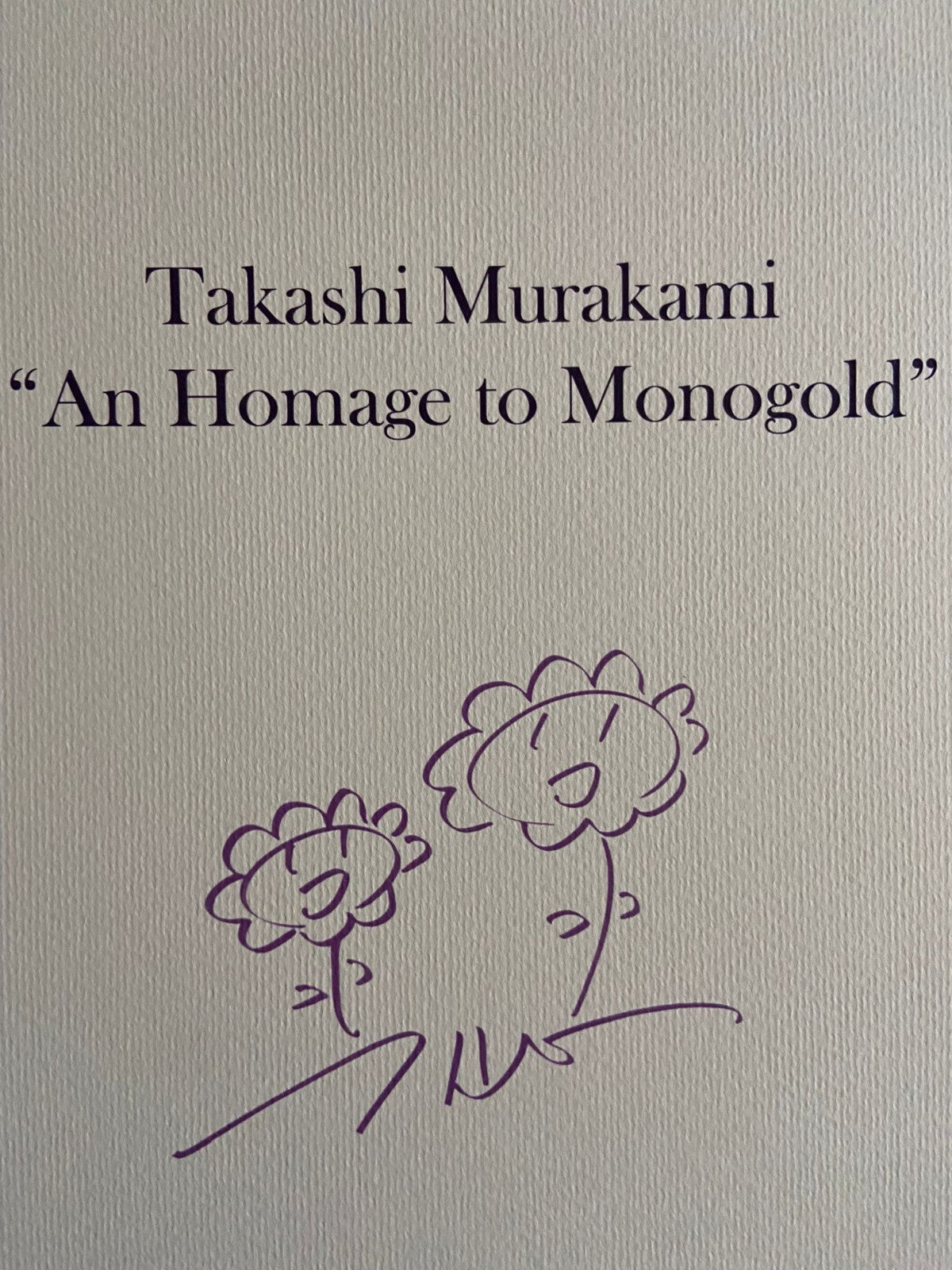 Takashi Murakami Lithograph Mori Art Museum Coa Limited Edition
