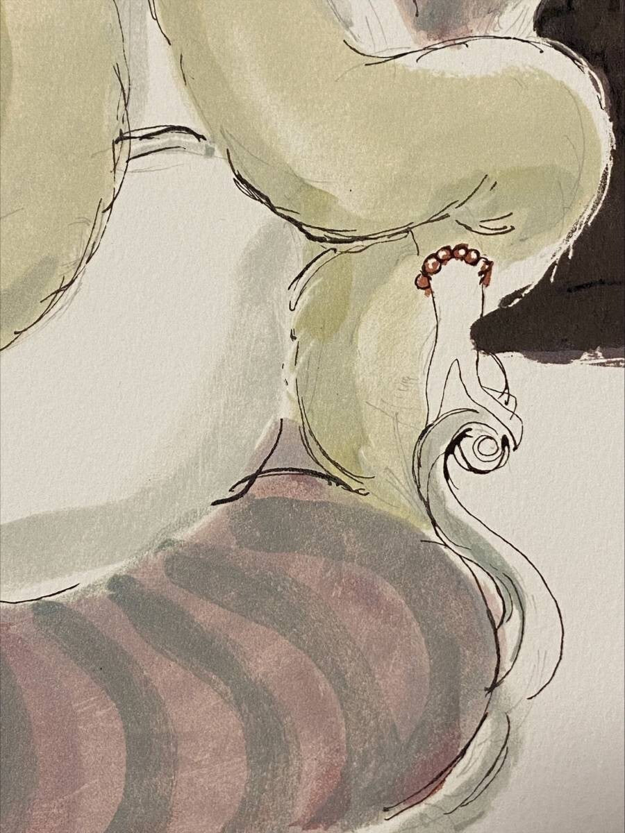 Serge Marjisse Original Lithograph Print Ed250