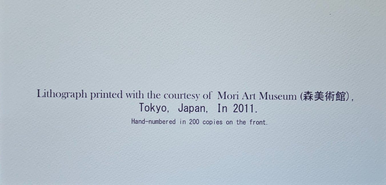 Yayoi Kusama Lithograph Mori Art Museum Coa Numbered A Hand Pencil