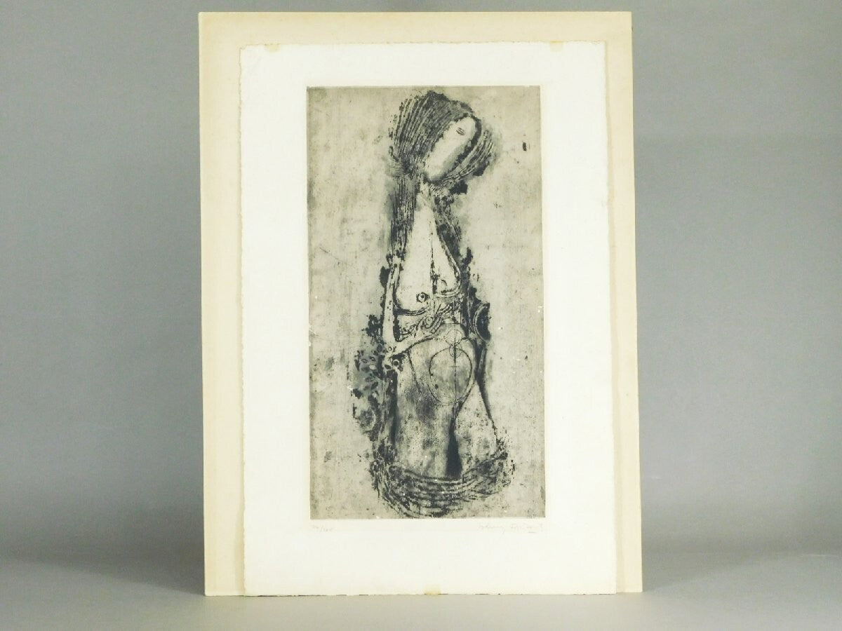 Johnny Friedlaender (Germany) Etching Female Nude Print Signed Sheet Only
