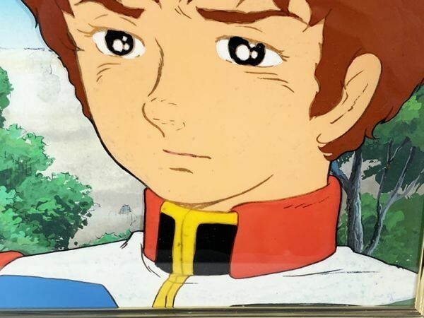 Mobile Suit Gundam Amuro Rei Cel Original