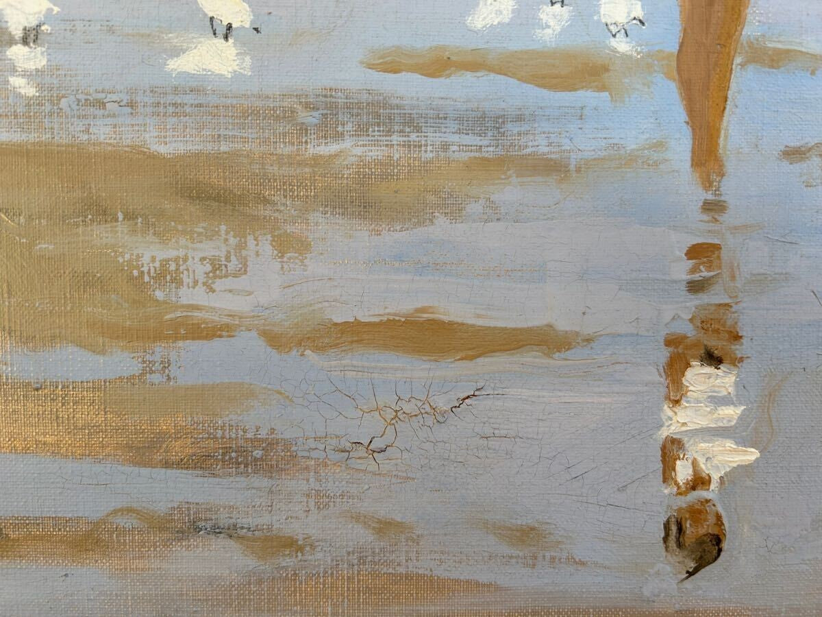 Pierre Lelong (French Signed Original Painting