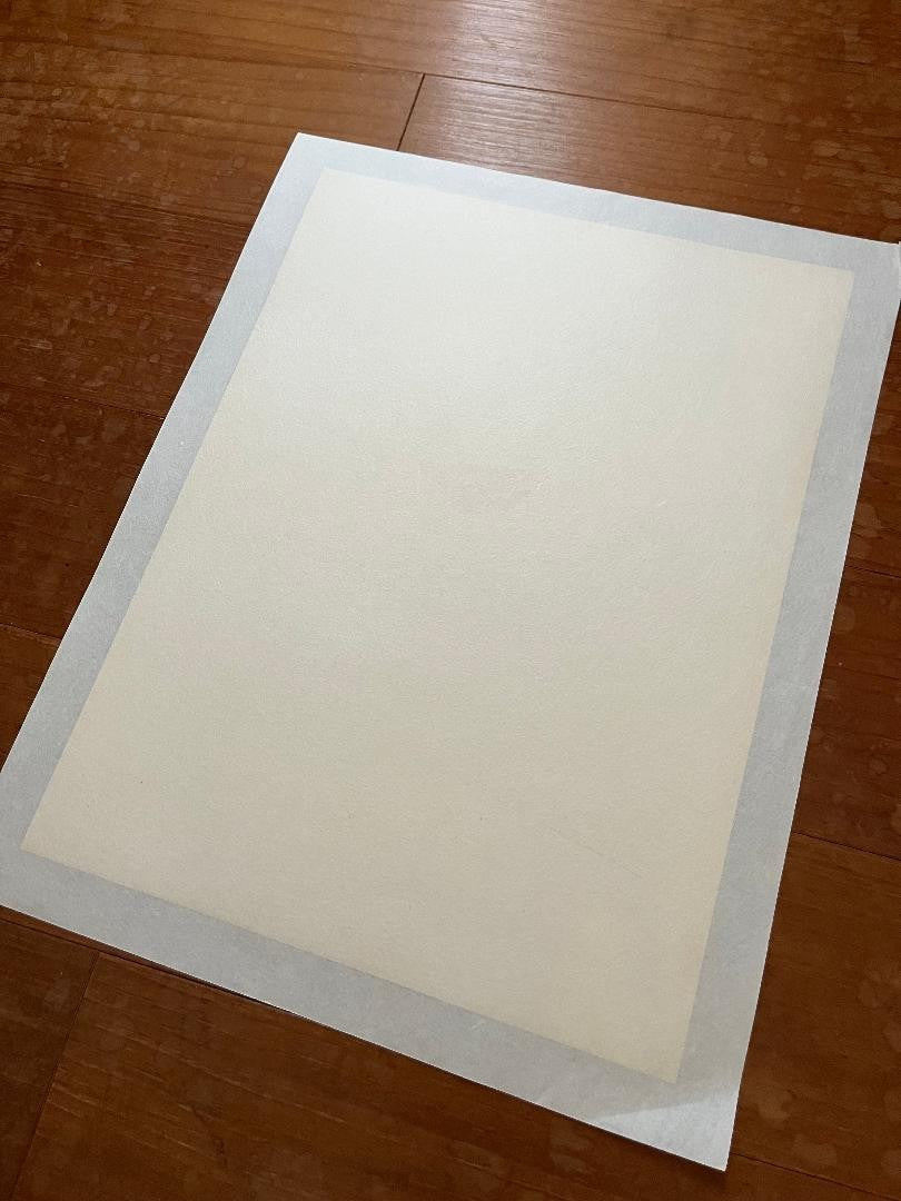 1960S Gitanes Filtre Poster By Lefor Openo French Tobacco Ad Vibrant Pop Art