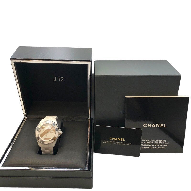 Chanel J12 Untitled 38Mm 1200 Pieces Worldwide