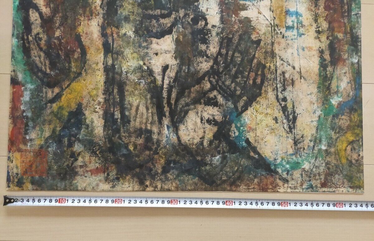 Kong Baiji (China) - Stone Buddha Unique Oil Stick On Paper Original Painting