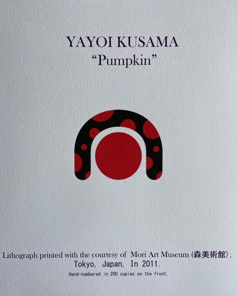 Yayoi Kusama Lithograph Mori Art Museum Coa