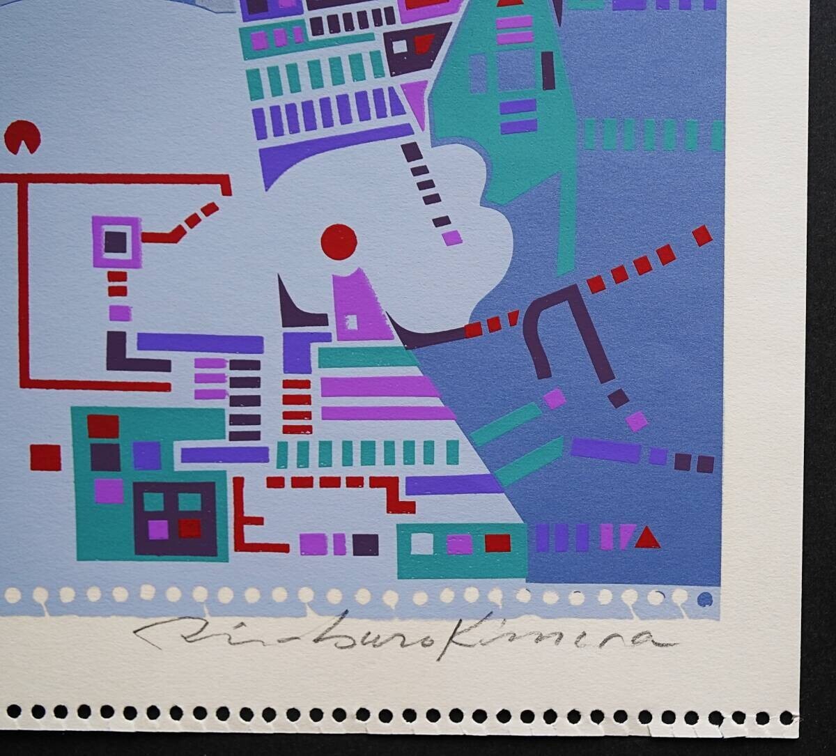 Risaburo Kimura Signed Original Serigraph