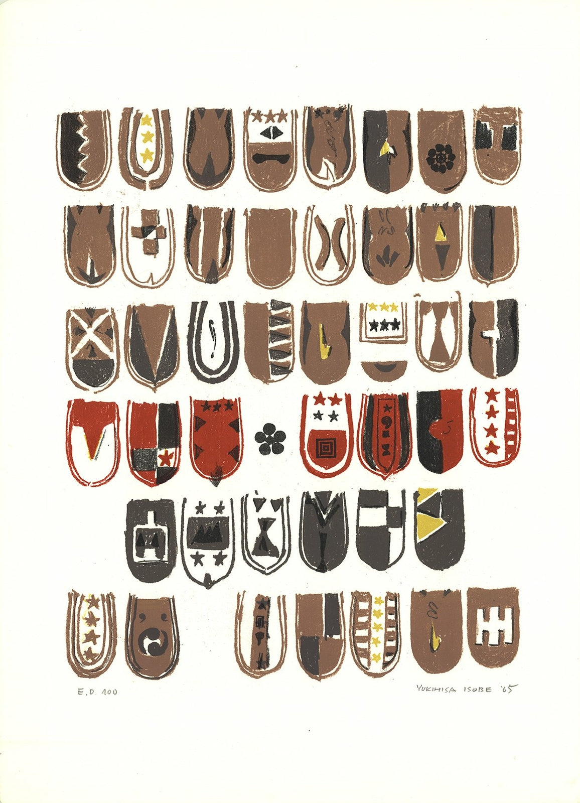 Yukihisa Isobe Crests Series Signed " Lithograph Contemporary