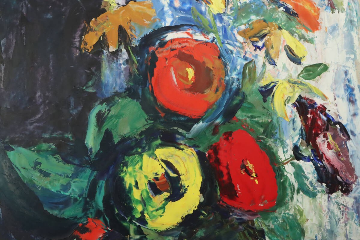 Laszlo Ridovics Hungarian Fauvist Large Oil Painting "Flowers" Signed Framed