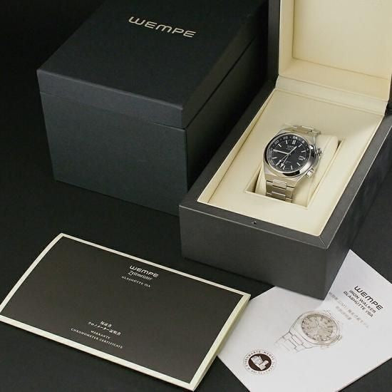 Wempe Iron Walker Gmt Wi250001