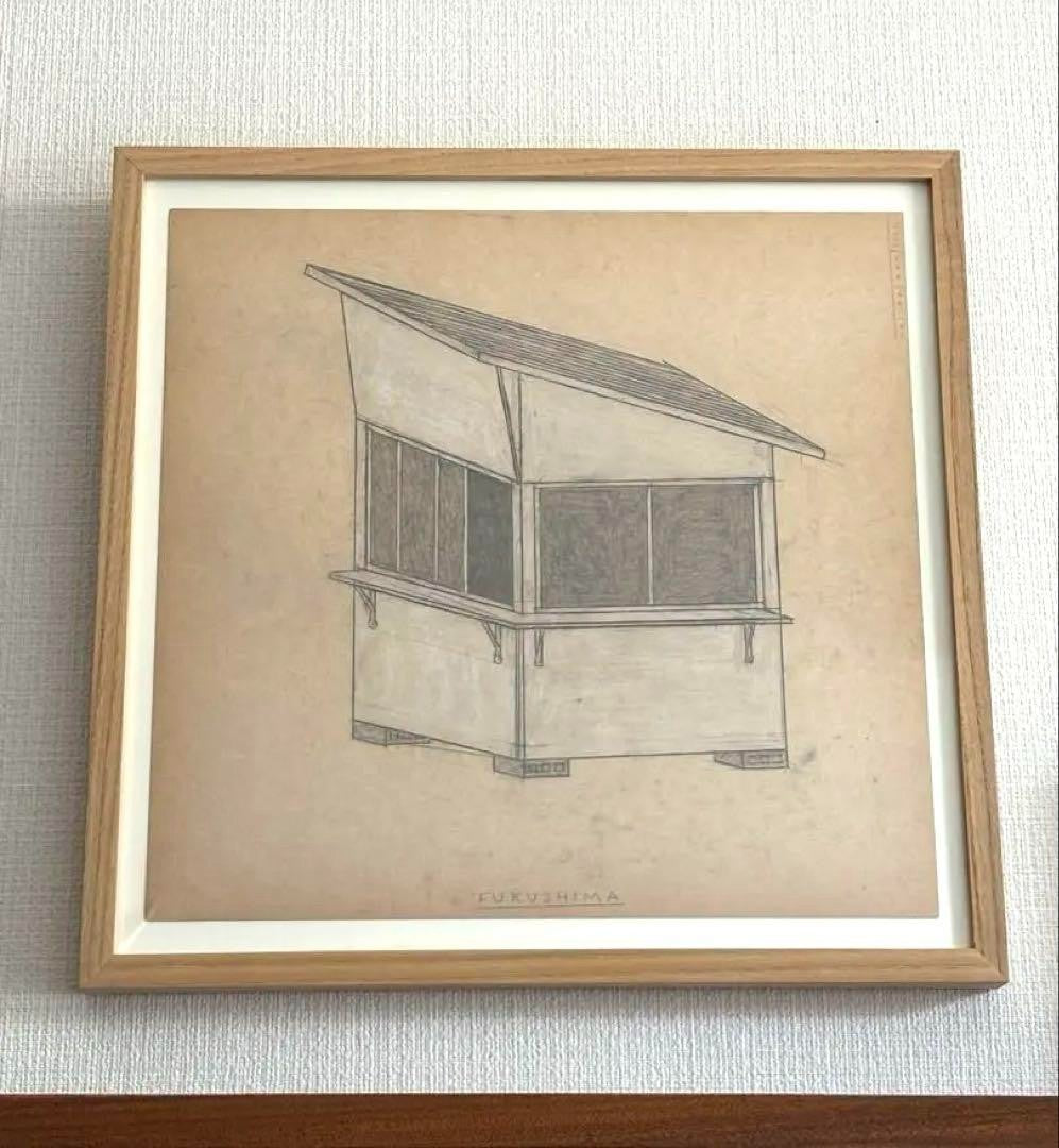 Philippe Weisbecker Original Drawing "Fukushima" Signed Unique Artwork 2021