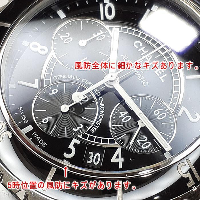 Chanel J12 Chronograph Black Sera Mick Repair
