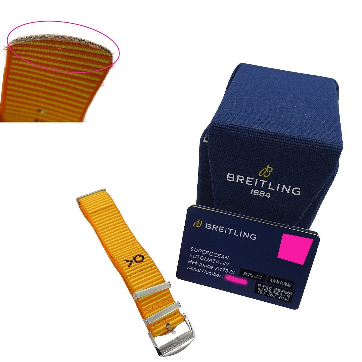 Breitling Superocean Automatic 42 A17375