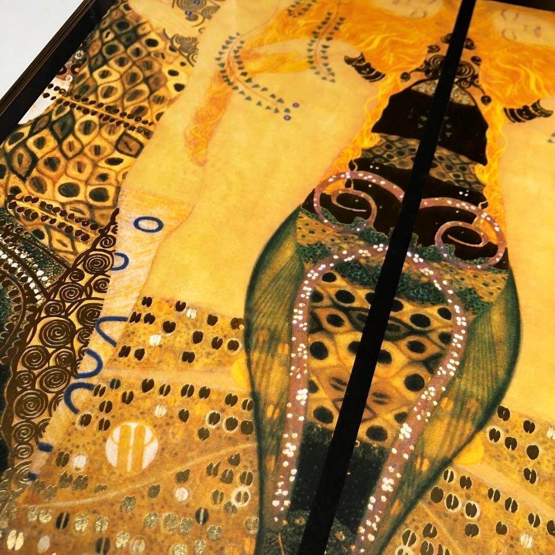 Gustav Klimt - Water Serpents Serigraph Silkscreen Art Print Signed Framed Gold