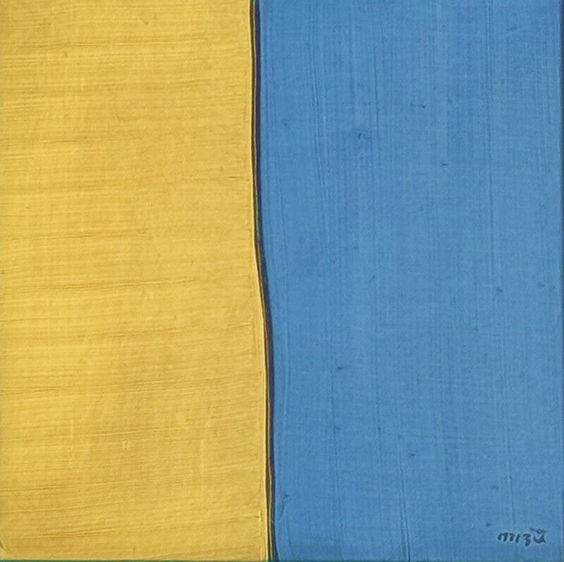 Tetsuo Mizu (Tokyo 1967) Unique Original Painting