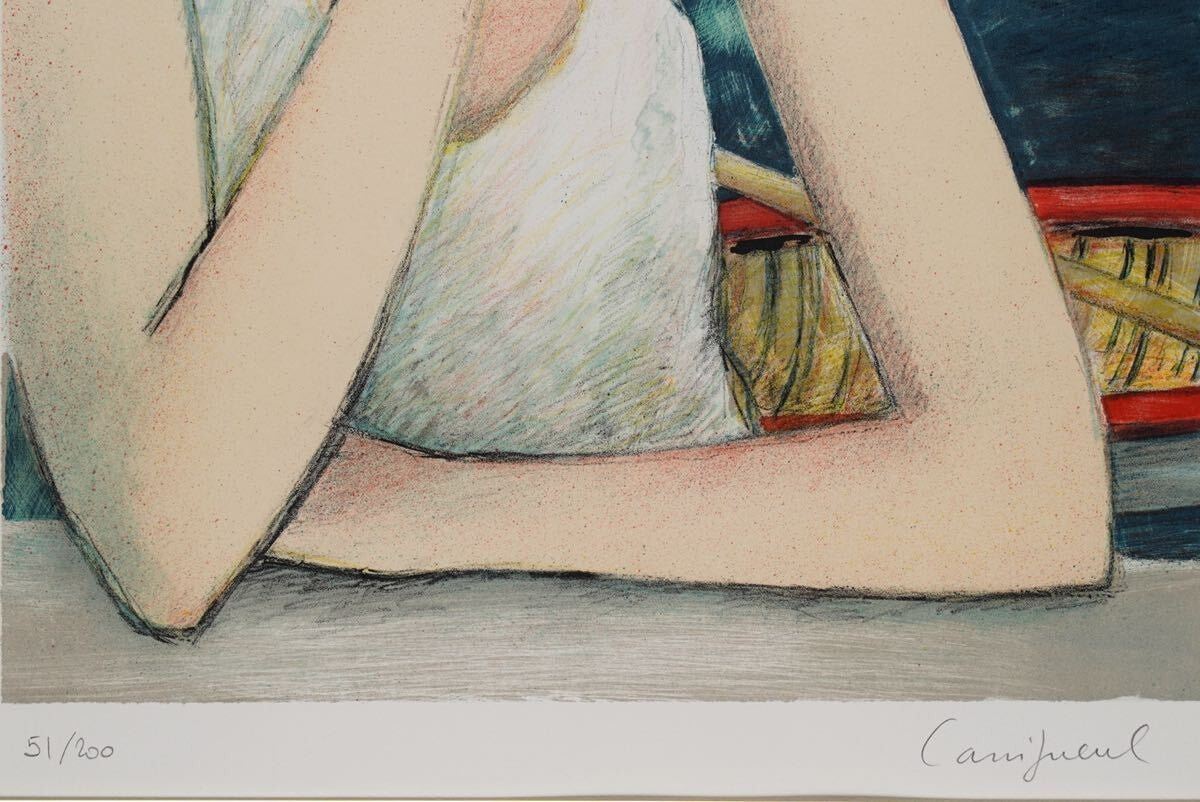 Jean-Pierre Cassigneul Lithograph Spring Boat Signed Limited Edition Framed