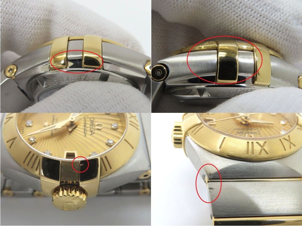 Omega 123.20.27.20.58.001 Constellation Yg/11Pd/Automatic
