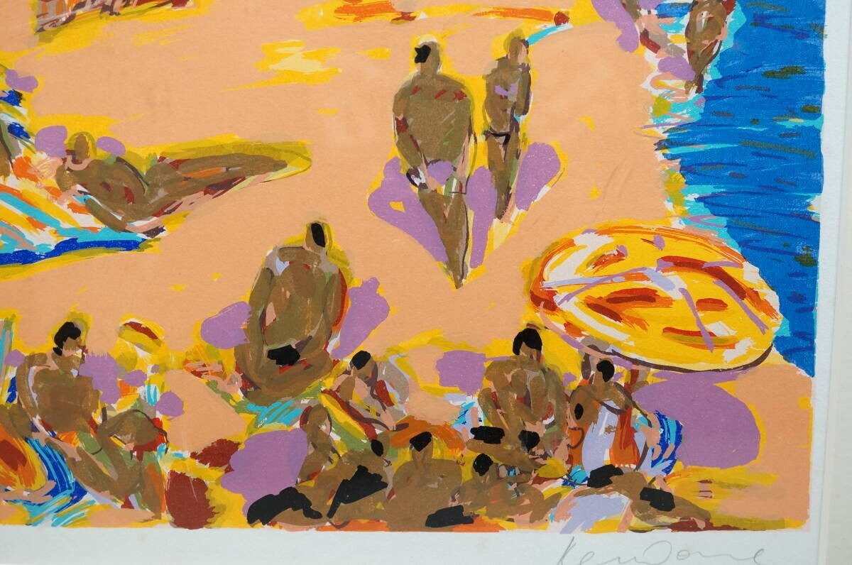 Ken Done (Australian) "Beach" Signed Original