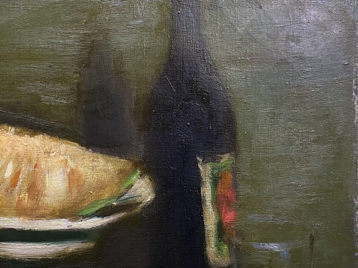 Eugne Baboulne Original Oil Painting "Le Melon Despagne" 1978 Still Life