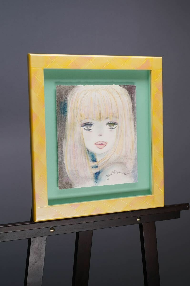 Ado Mizumori - Girl Original Lithograph Signed