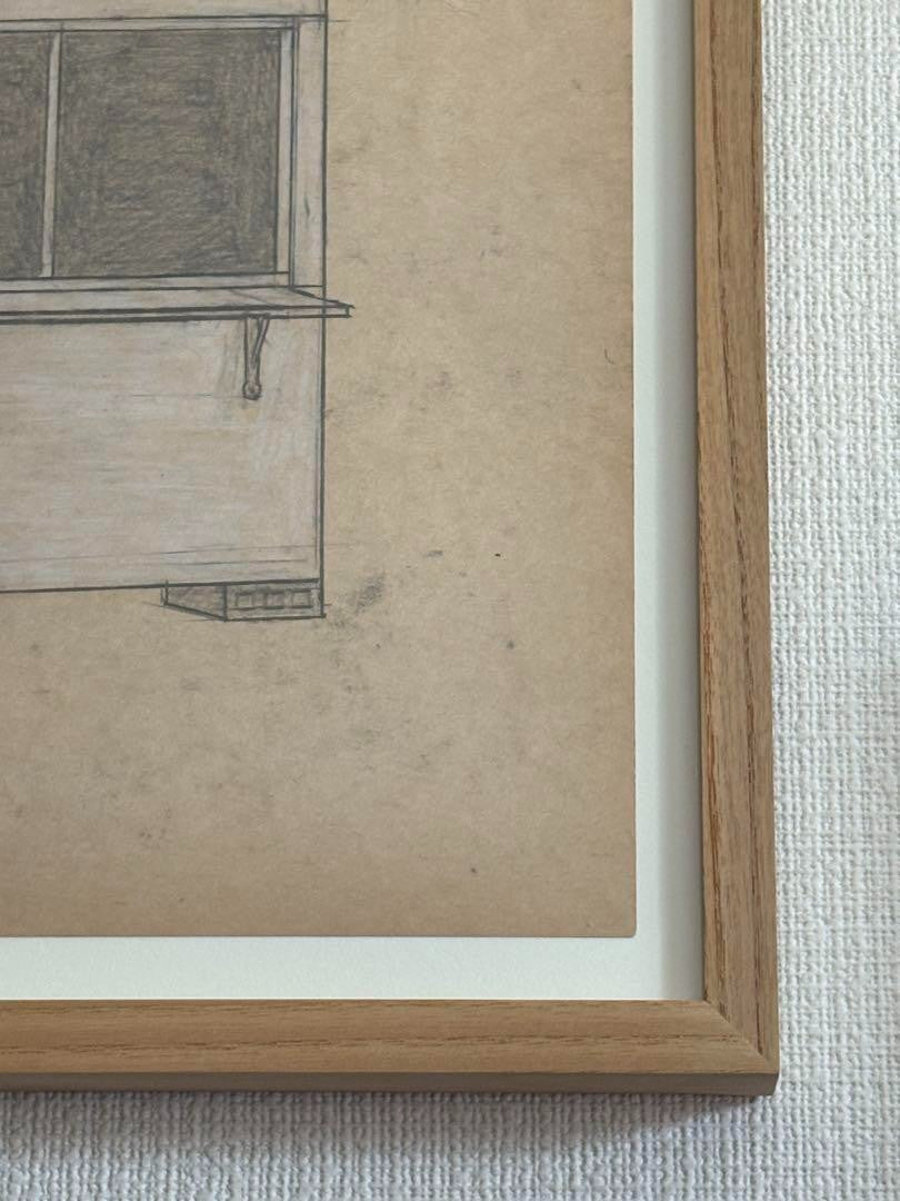 Philippe Weisbecker Original Drawing "Fukushima" Signed Unique Artwork 2021