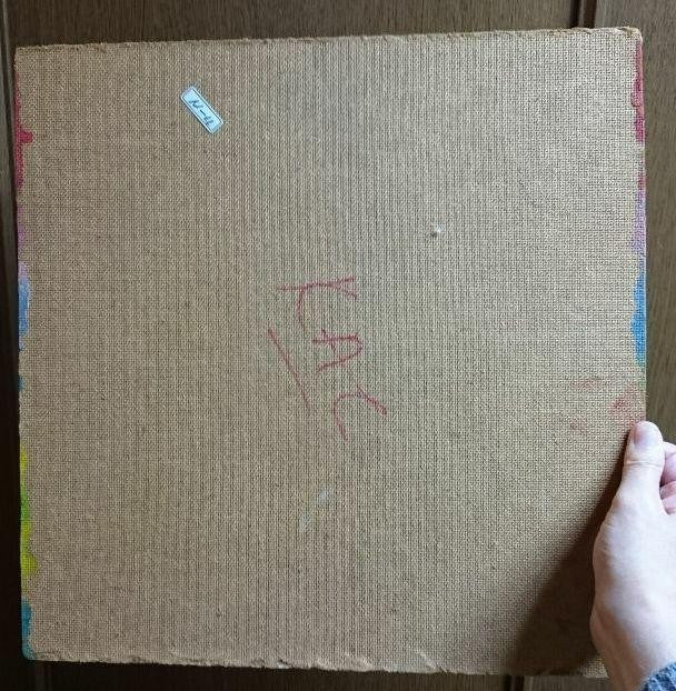 George Lilanga Original Enamel Painting On Board Signed 1990 Tanzanian Art