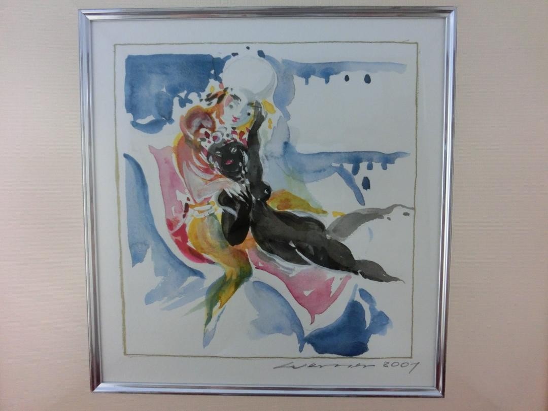 Heinz Werner "Fliegender Teppich" 2001 Original Watercolor Meissen Designer Sign
