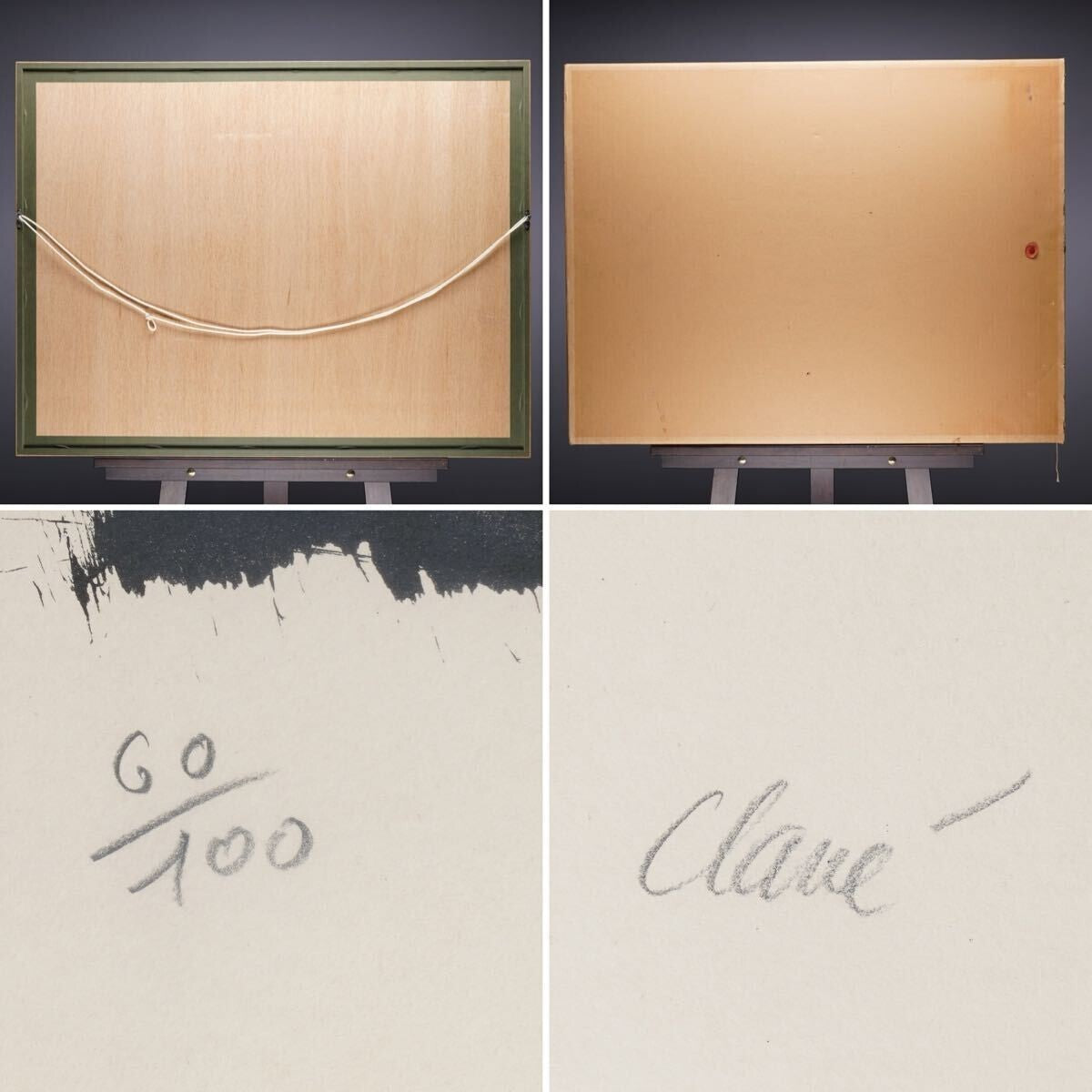 Antoni Clave Signed Original Lithograph 1962