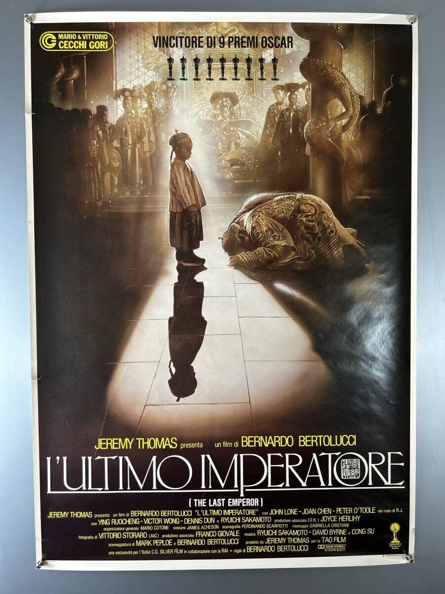 The Last Emperor Italian Poster Bernardo